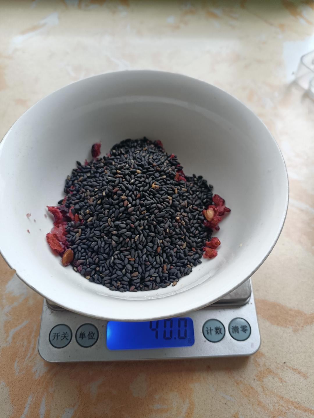 营养无糖黑芝麻糊