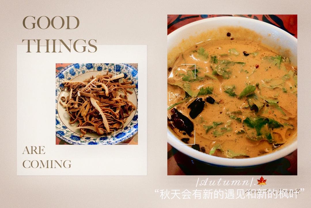 91-麻酱涮毛肚的做法