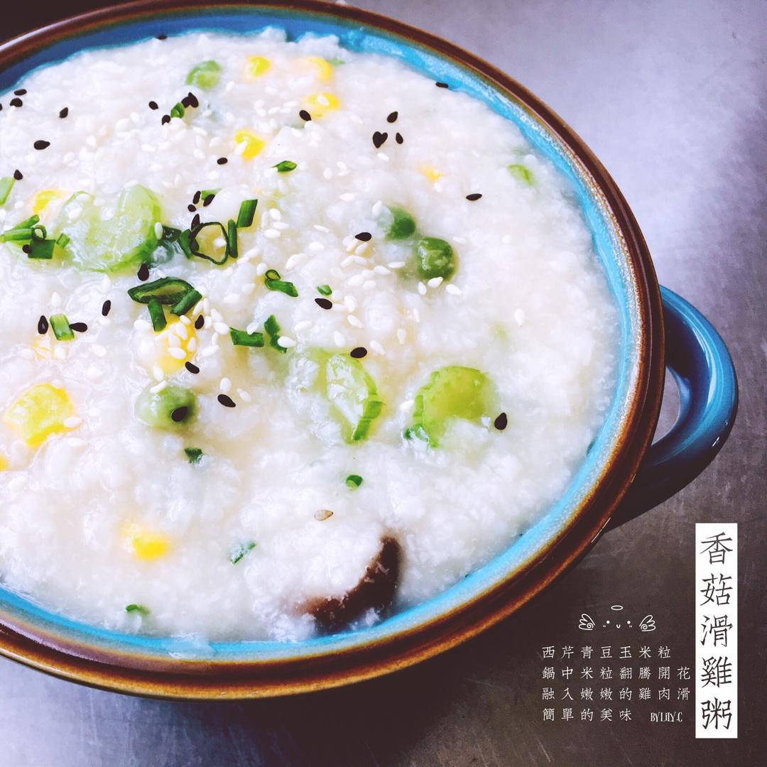 香菇鸡肉粥