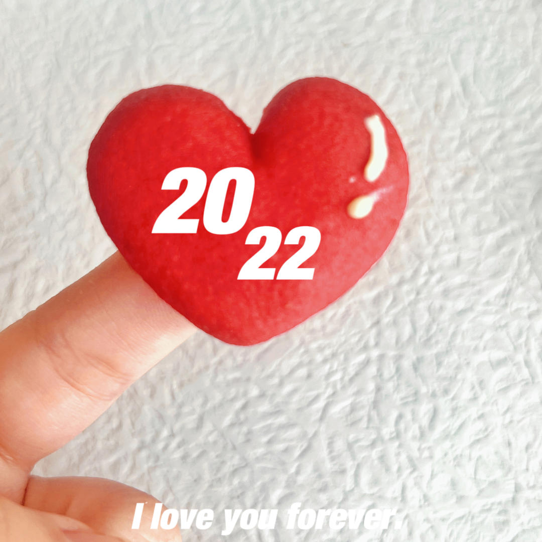 原创小熊告白饼干