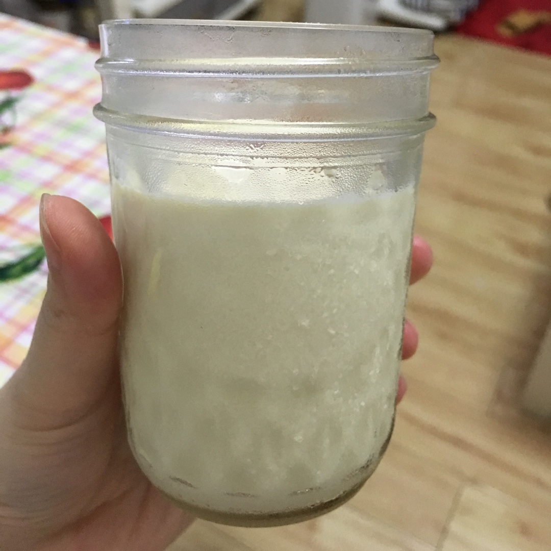 咖啡奶冻 小嶋留味