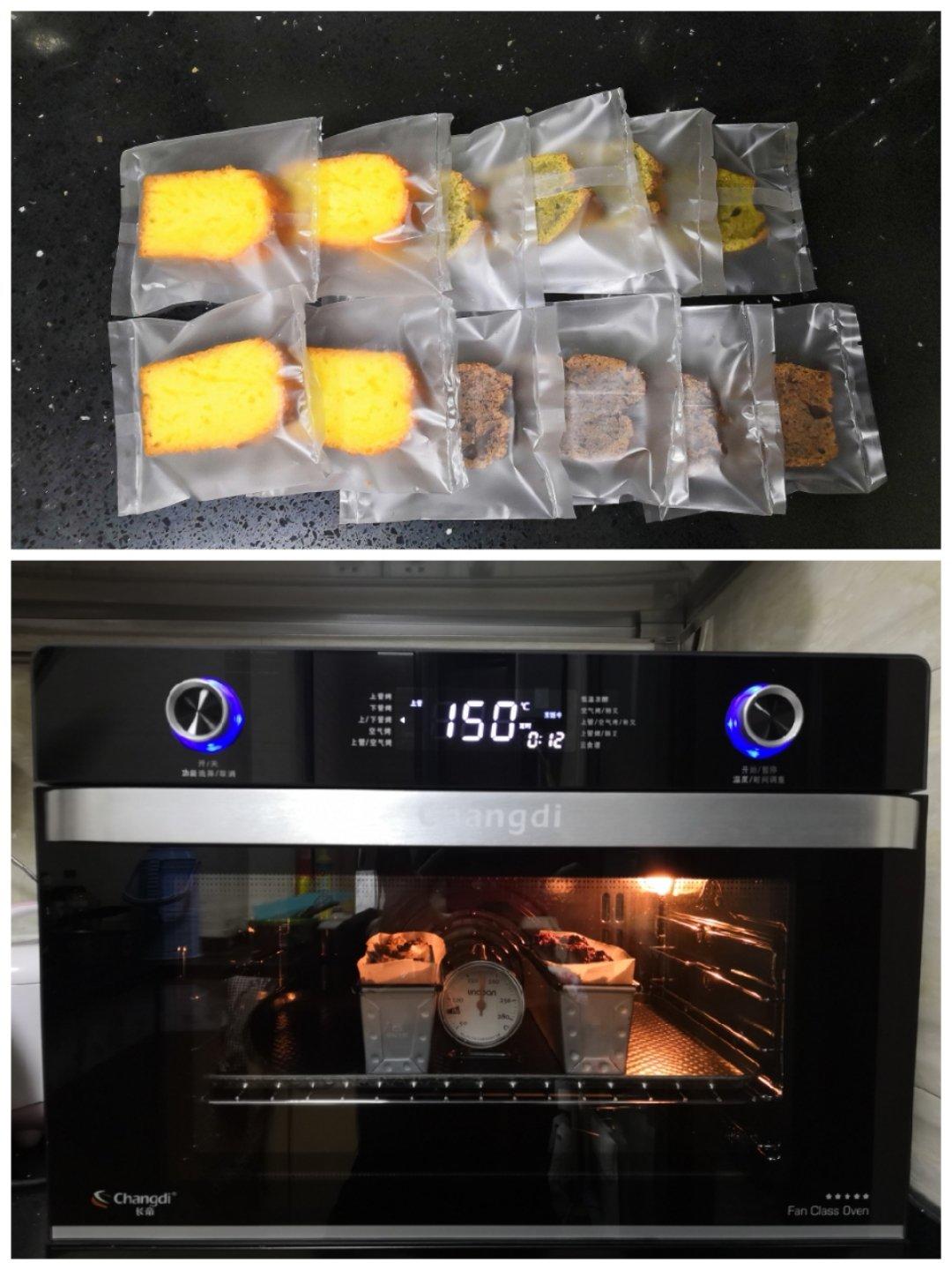 王后法式传统磅蛋糕（附详细步骤图&多口味变化）