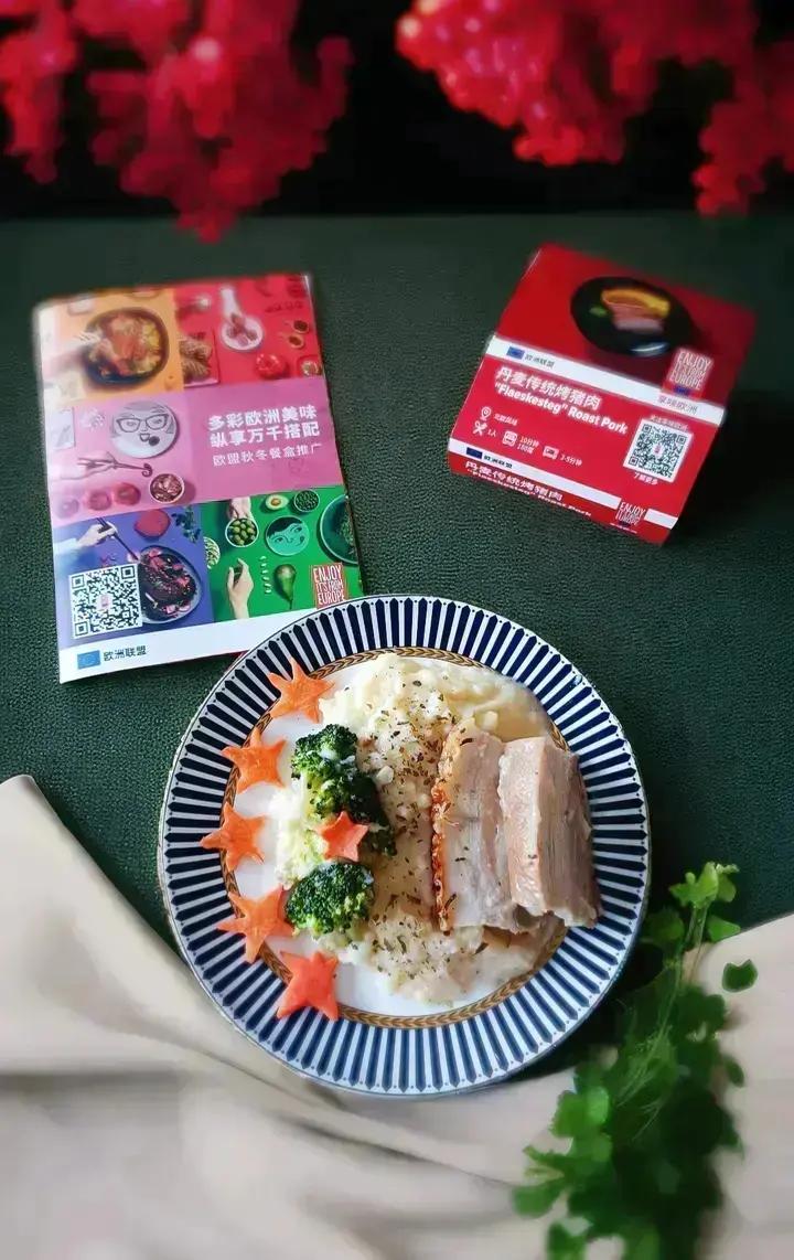 【北欧风味】丹麦传统烤猪肉&北欧啤酒炖猪里脊肉