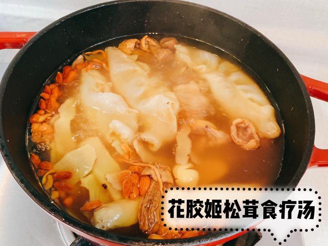 花胶姬松茸食疗汤（美容养颜）的做法