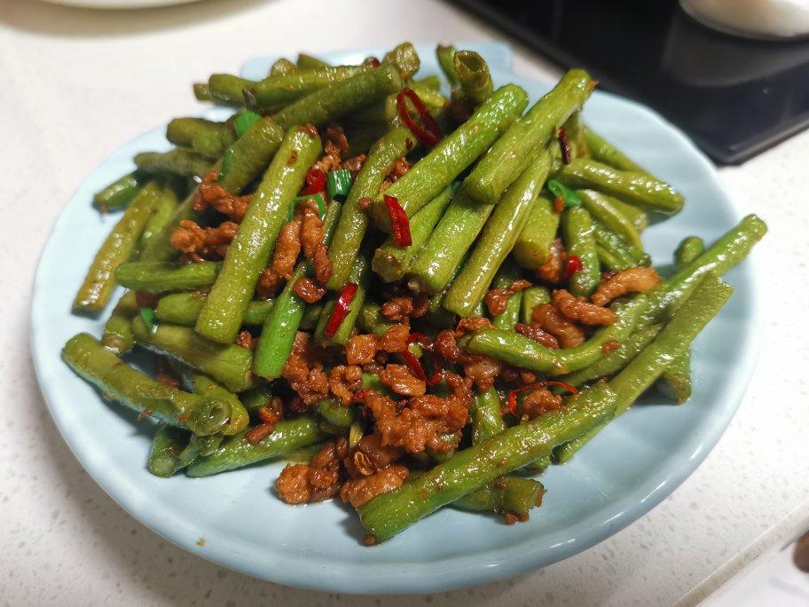干煸四季豆