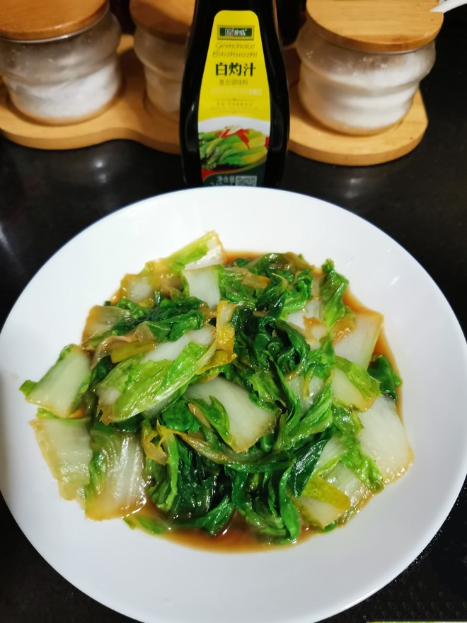 【营养美味的快手菜~白灼汁奶白菜的做法步骤图】开心食记_下厨房