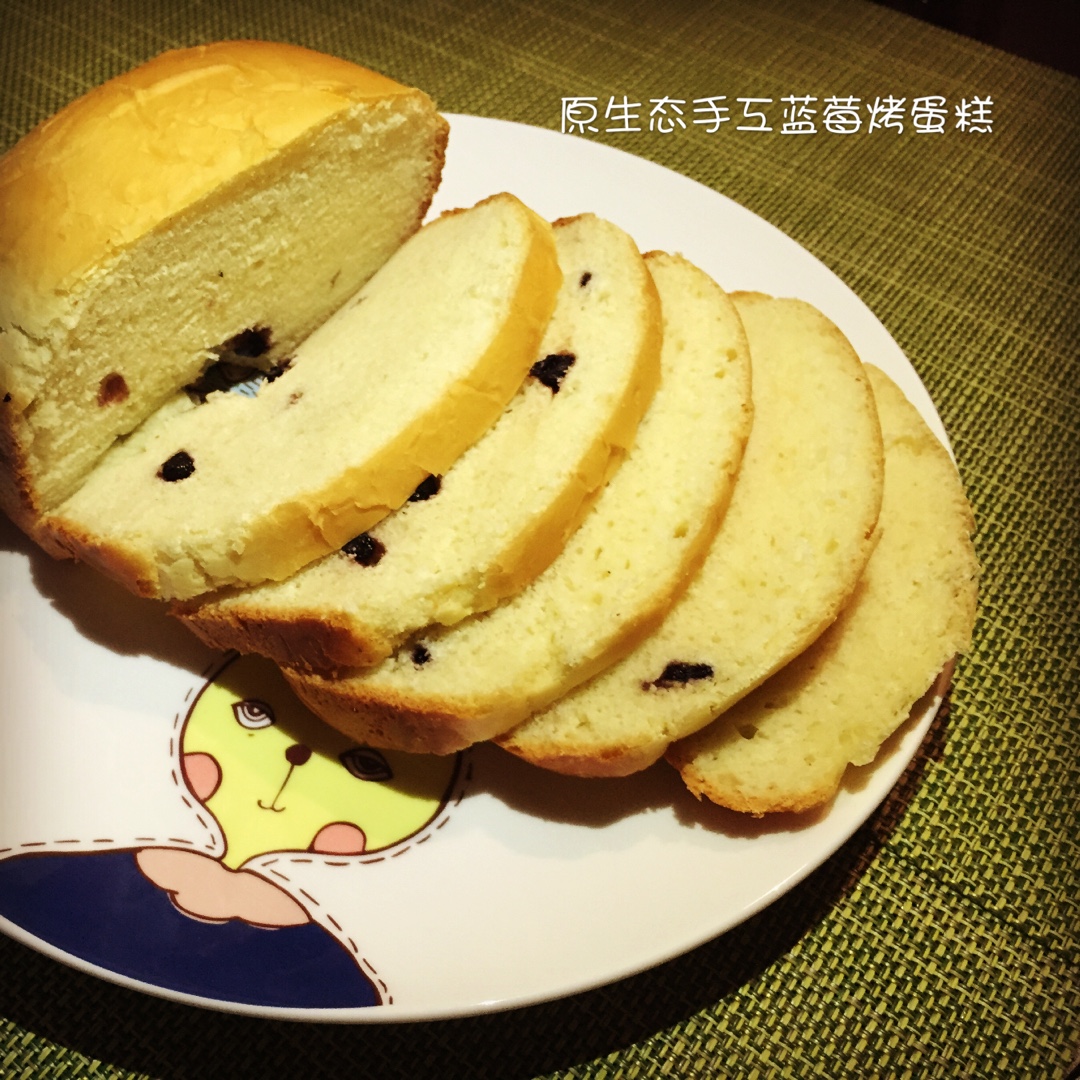 提子土司（柏翠面包机PE6280）自用方子