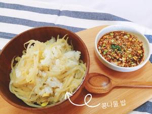韩式黄豆芽饭（콩나물밥)的做法 步骤7
