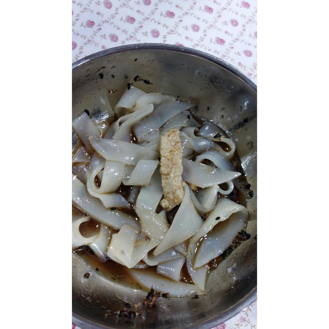 面皮