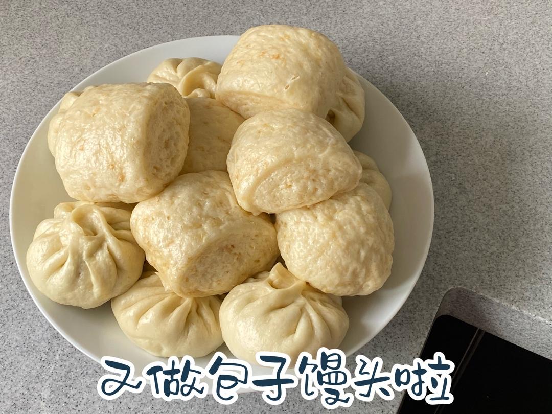牛奶燕麦馒头【曼食慢语】