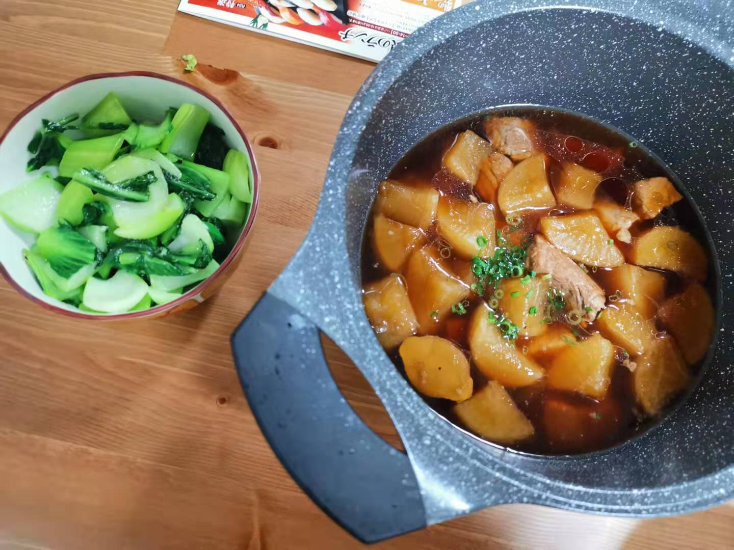 如何用日本食材做出中国风味的萝卜炖肉