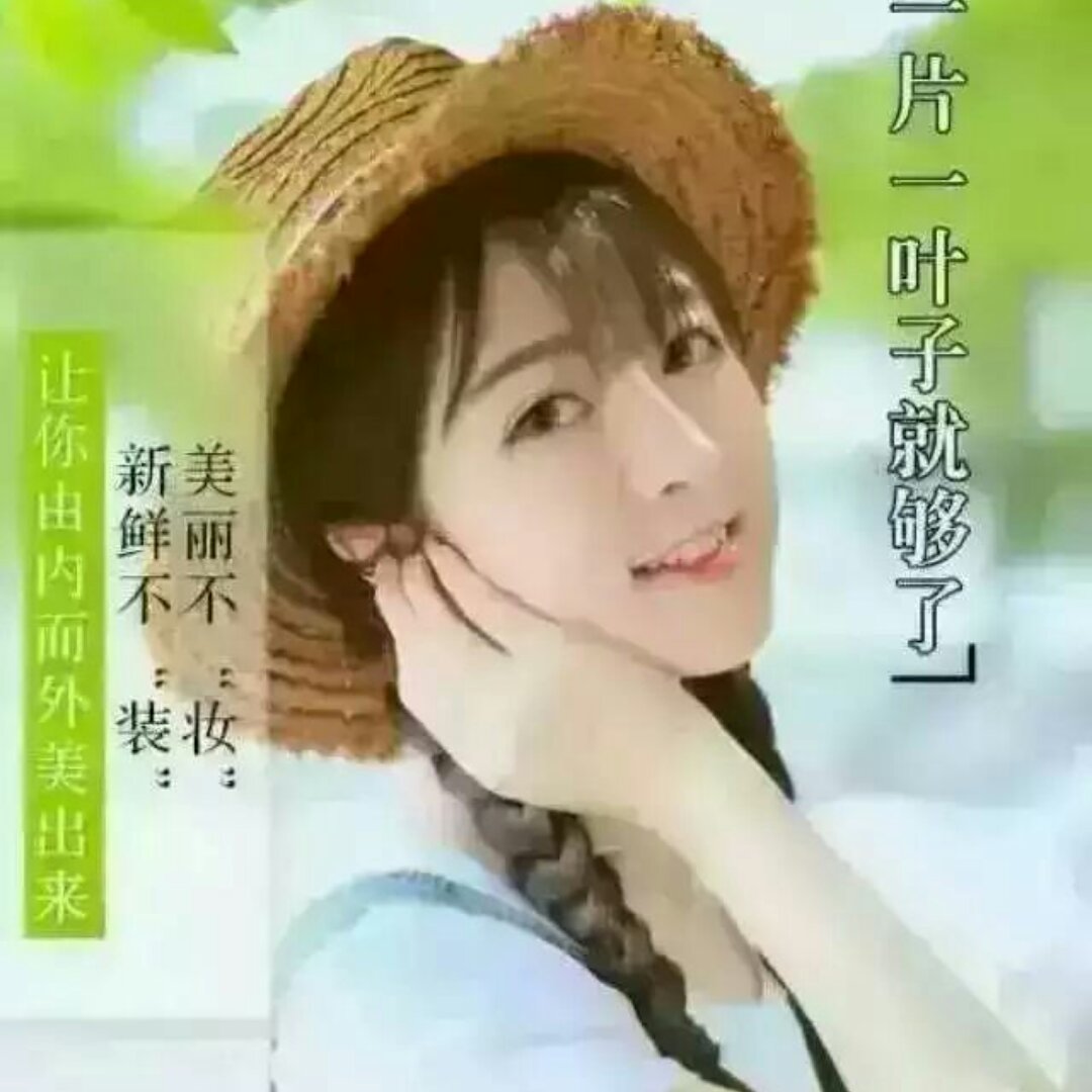手机用户4964_y7o6