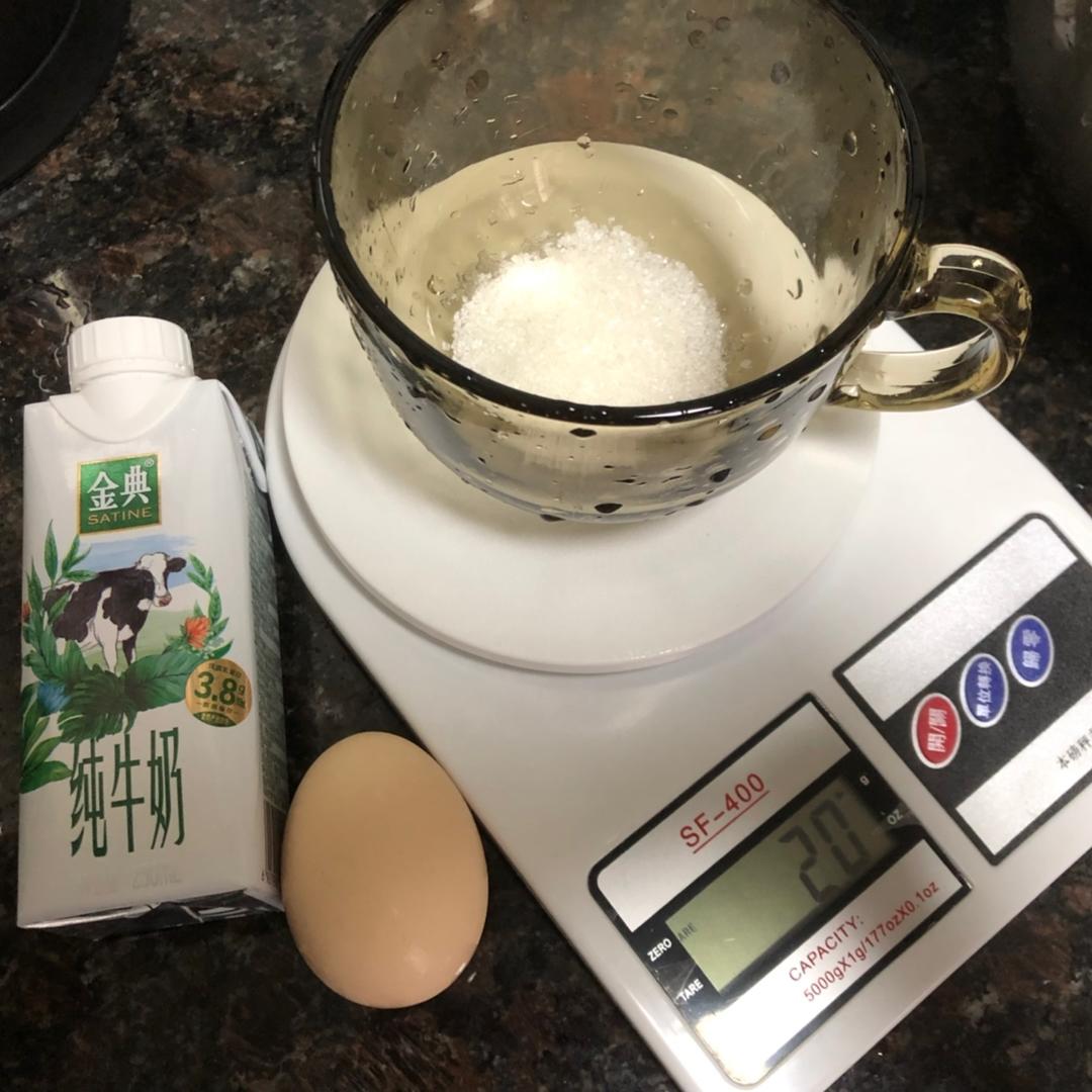 纯奶手撕吐司的做法 步骤1