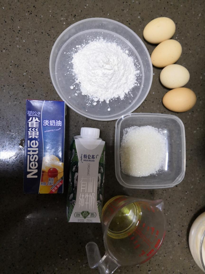 纯奶手撕吐司的做法 步骤1