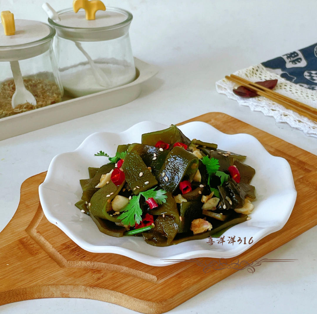 凉拌海带｜酸辣脆爽