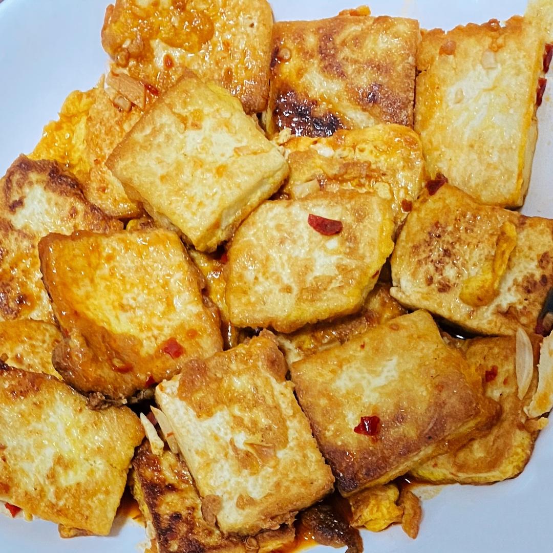 香煎老豆腐