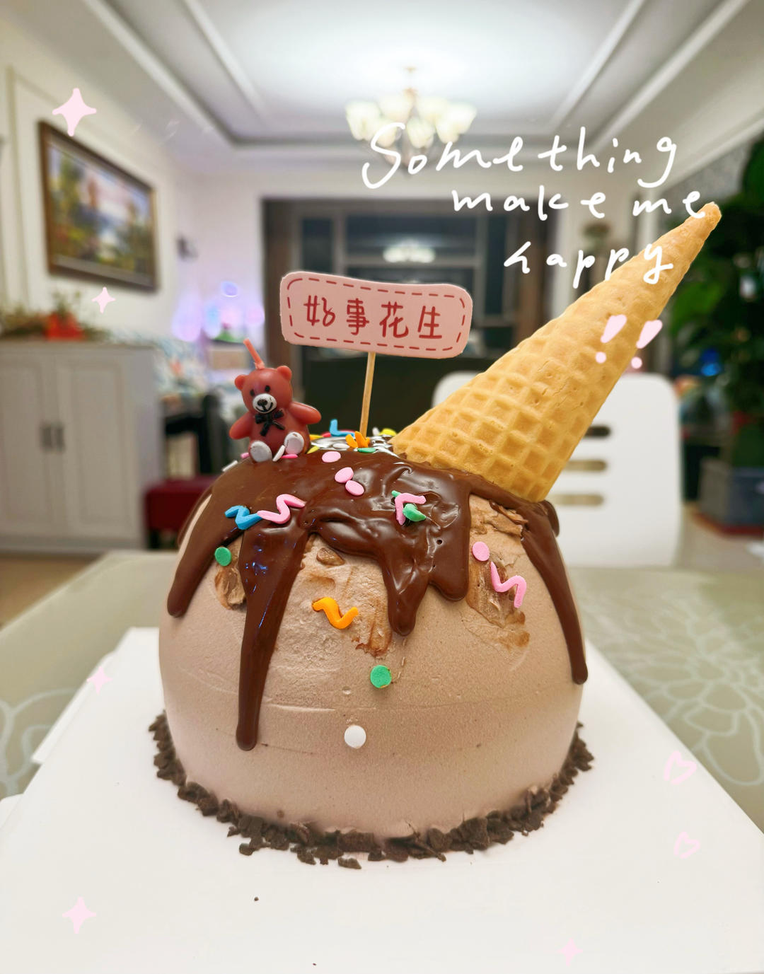 超详细 奶油巧克力生日裸蛋糕
