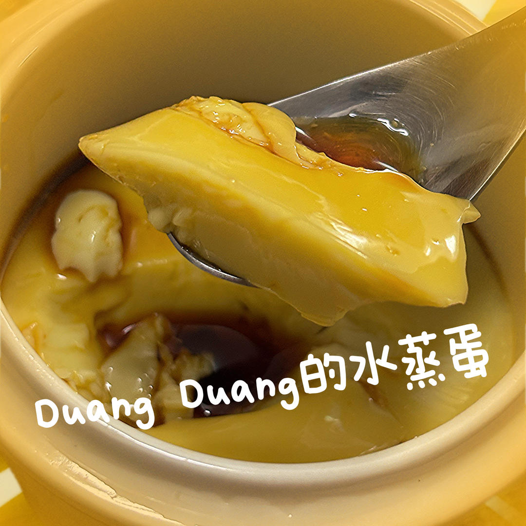 简单三步告别蜂窝蛋，水蒸蛋不失败的万能公式！