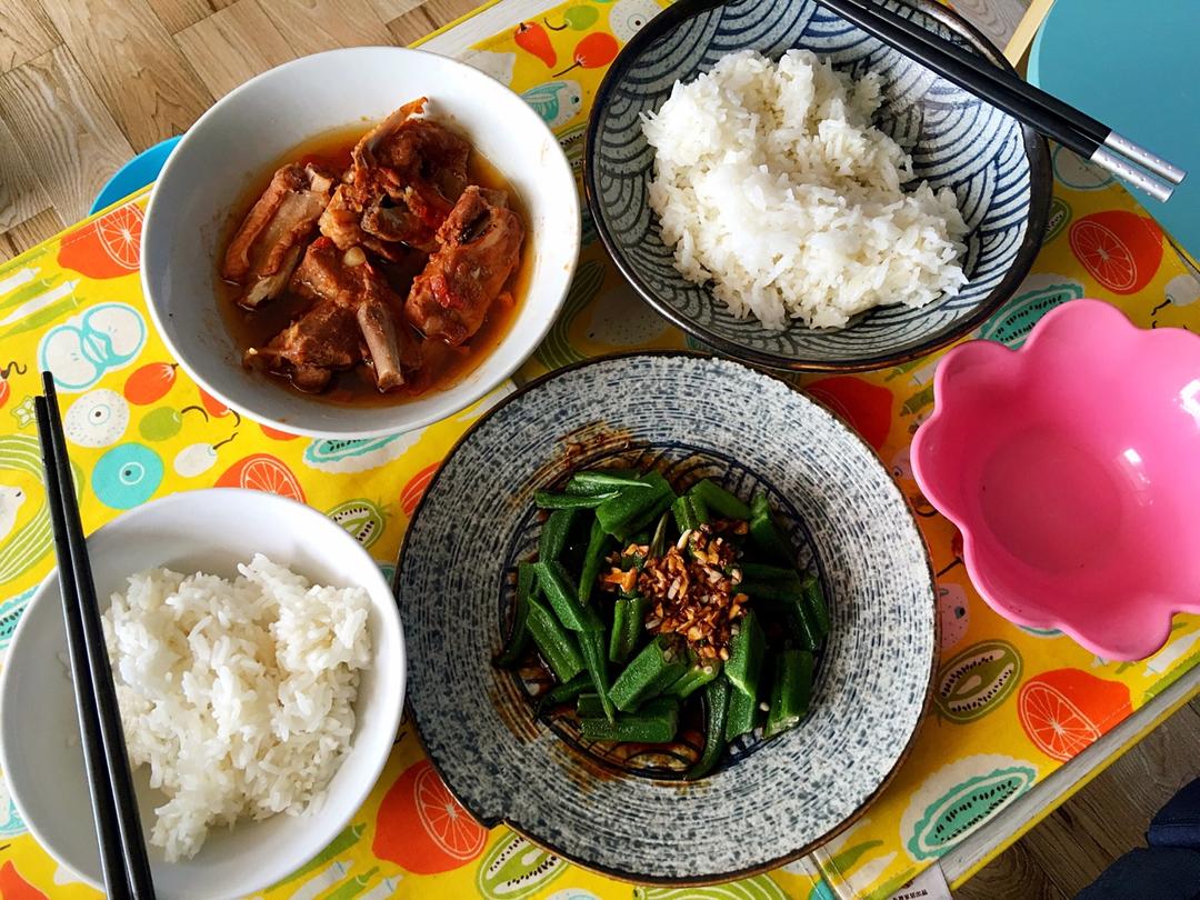 回家吃饭