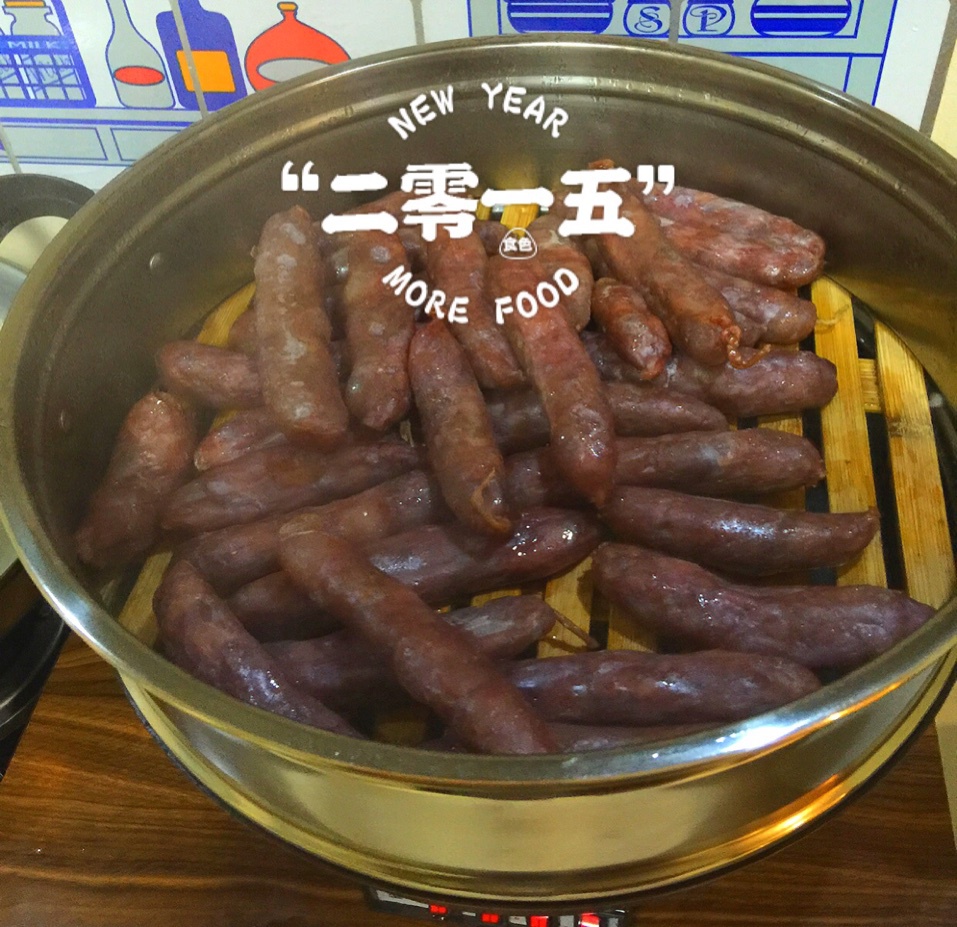 蒸腊肠