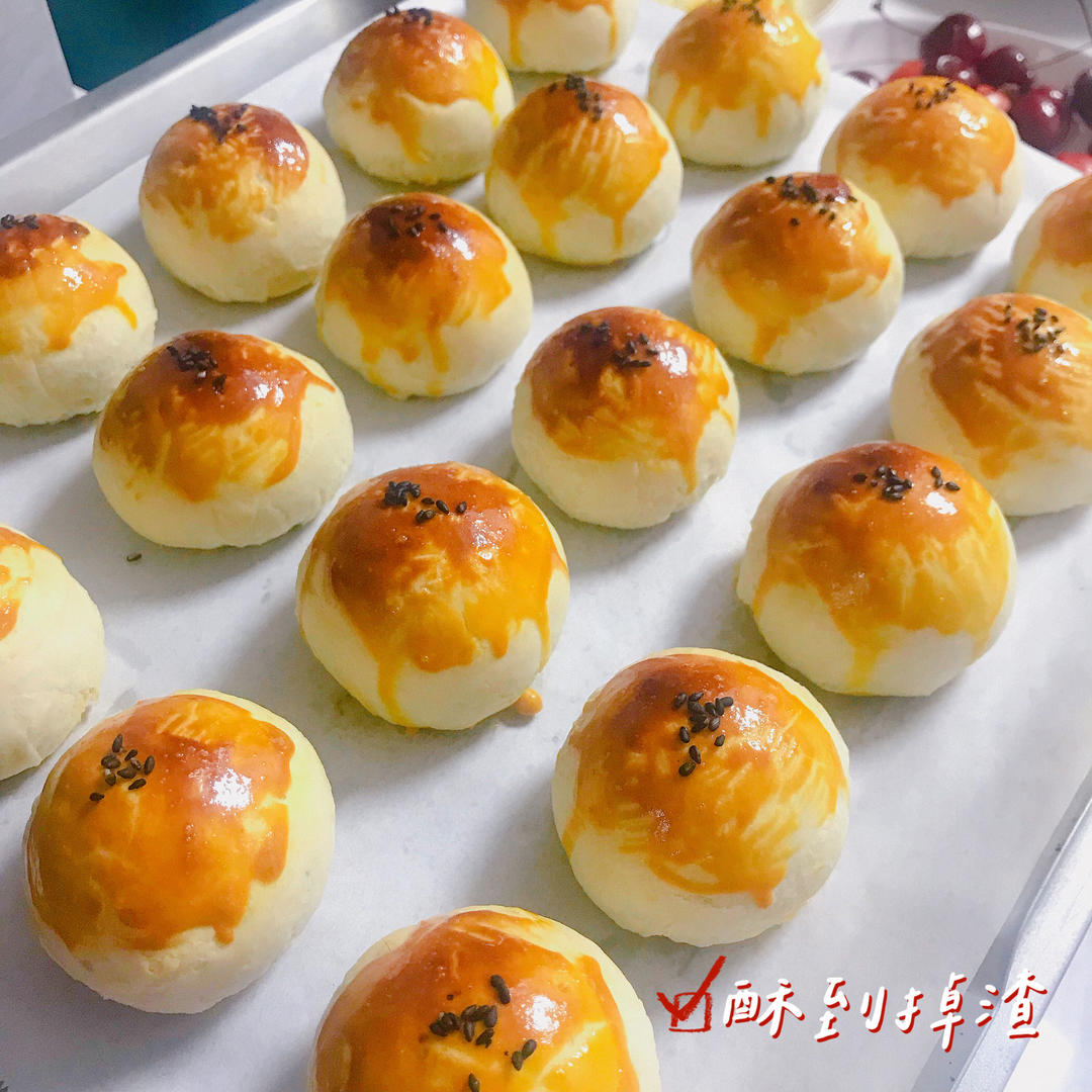 超简单 免揉 酥掉渣的蛋黄酥(超详细附全程视频)不破酥『万能酥皮』