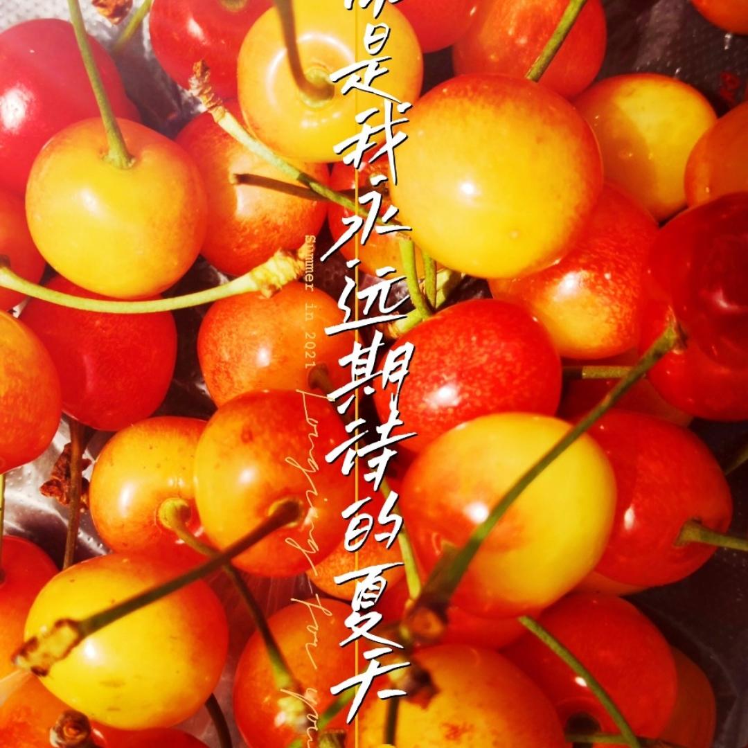 下厨房用户_nmgx