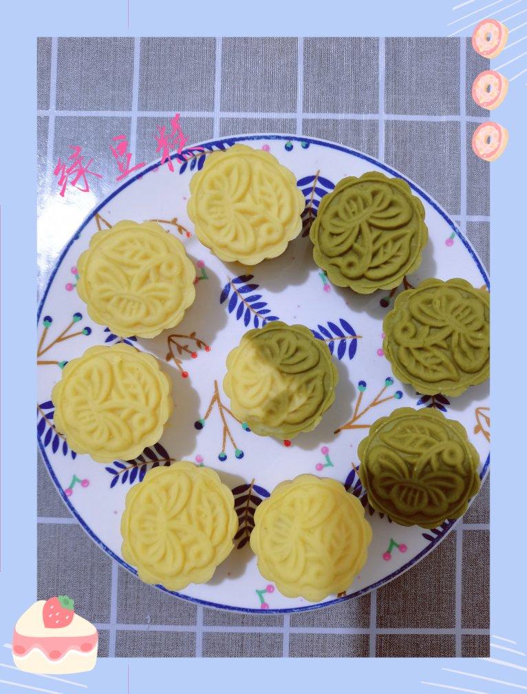 绿豆糕