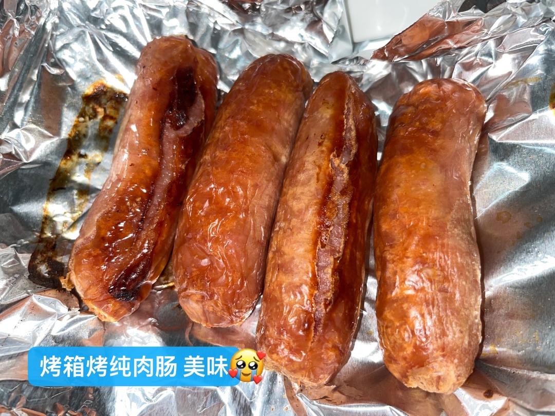 烤箱纯肉烤肠