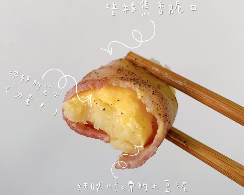 土豆泥芝士培根卷