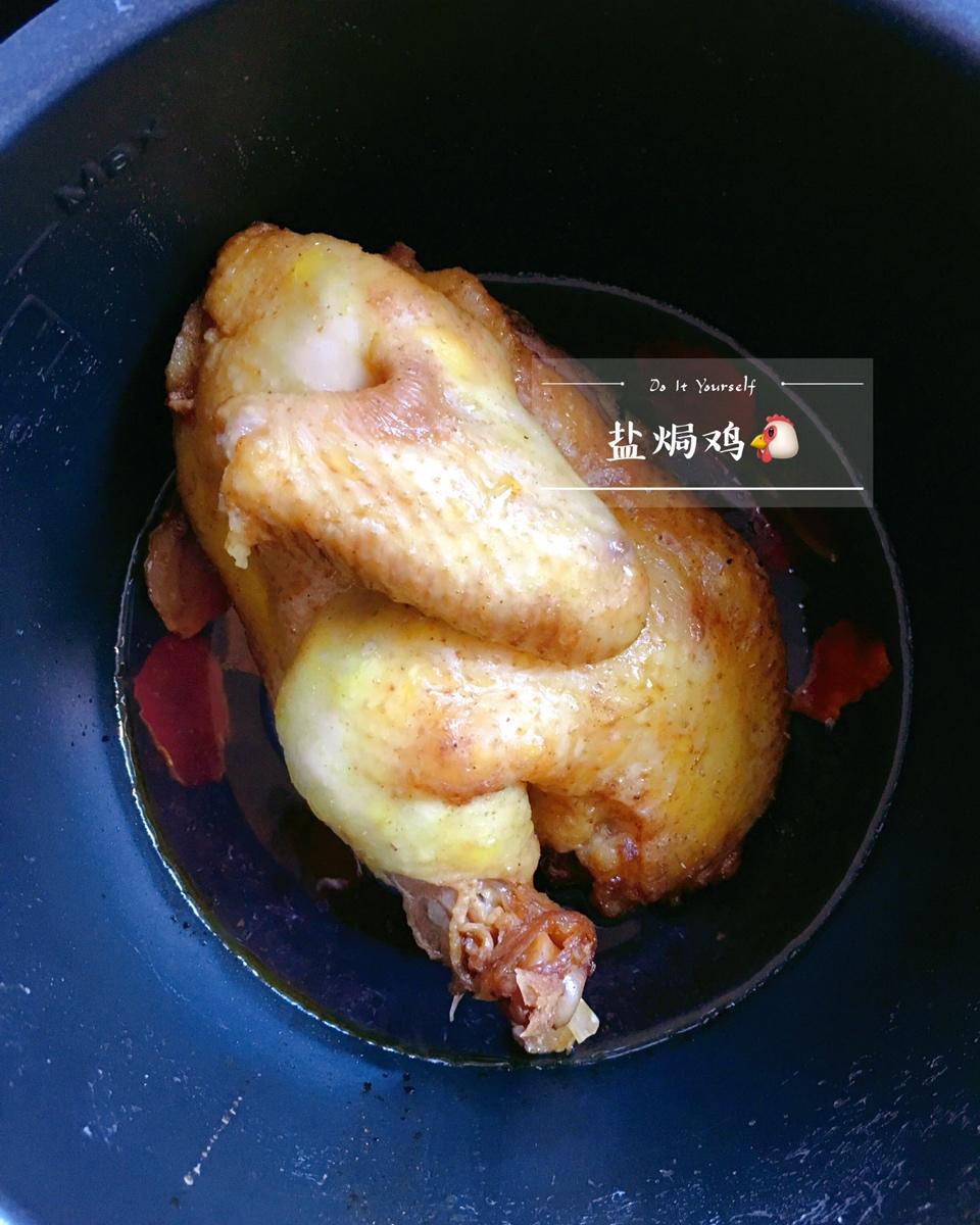 还是爱小米做的超级下饭盐焗鸡电饭锅版