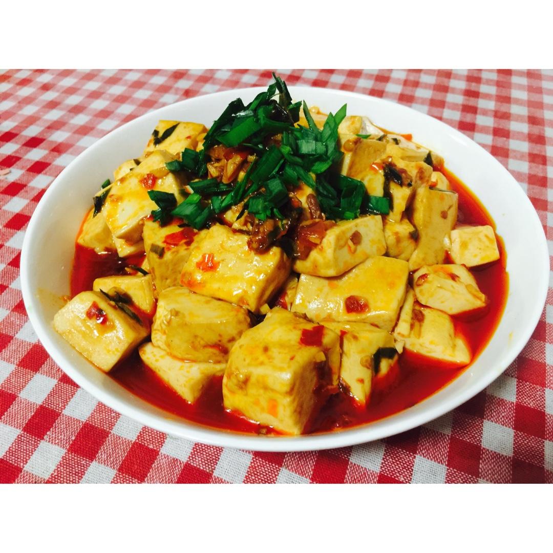 麻辣豆腐