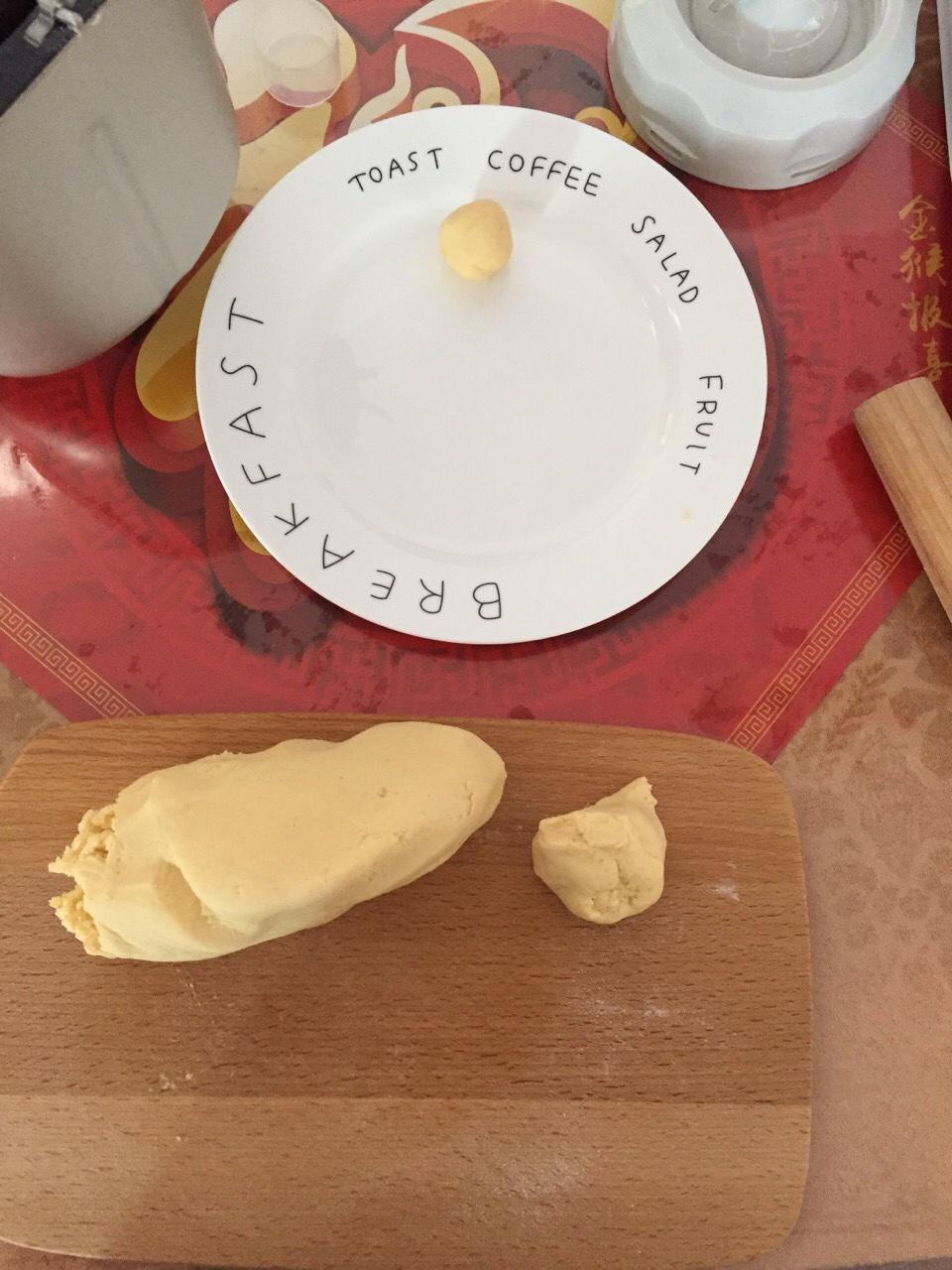 无添加手工芋圆的做法 步骤2