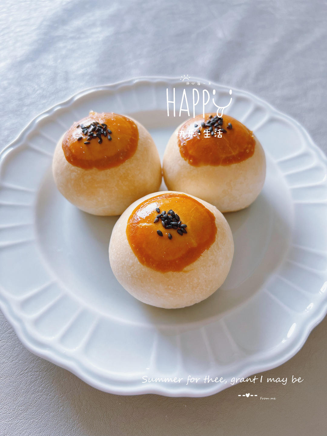 蛋黄酥（古早味）