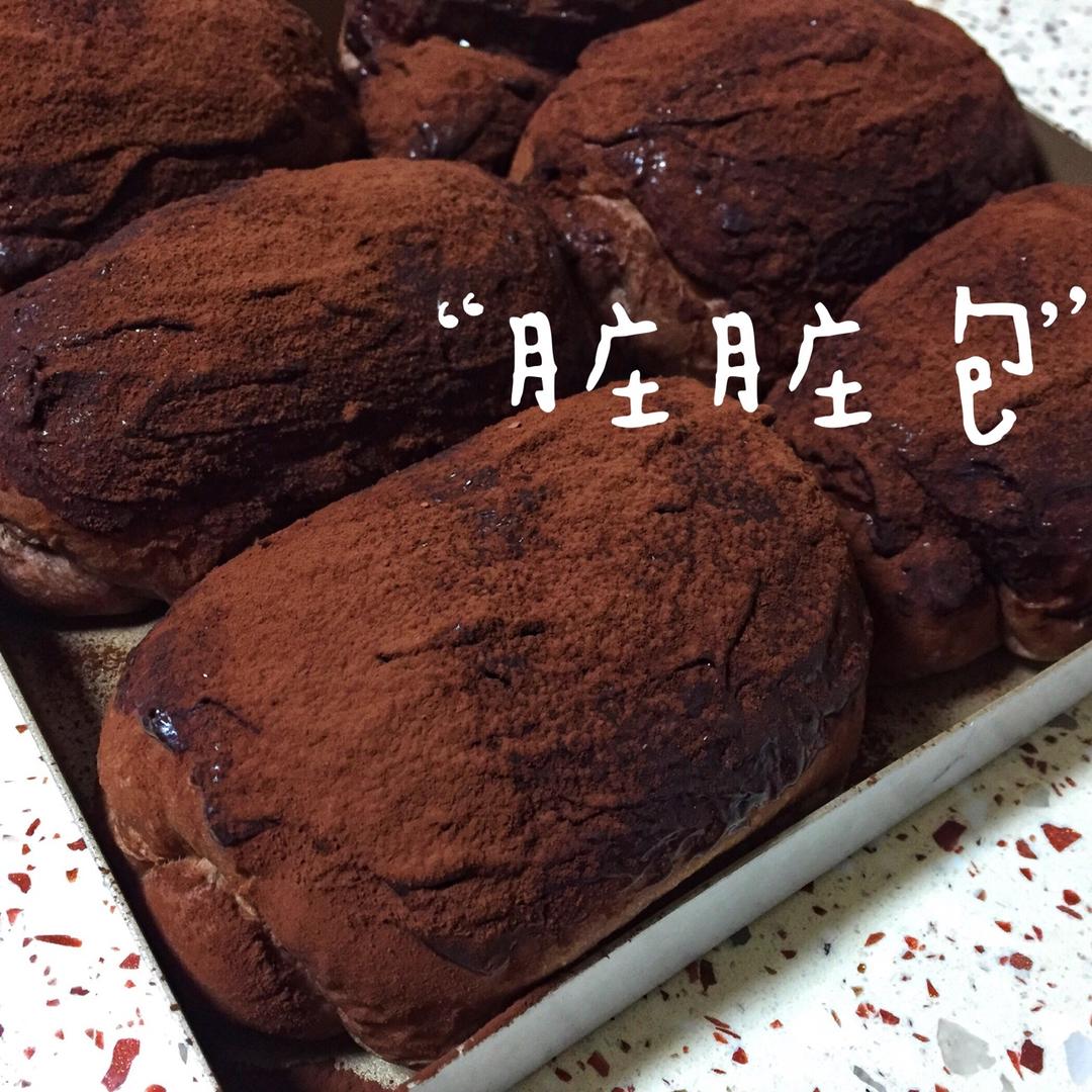 香蕉脏脏包（欧包版）