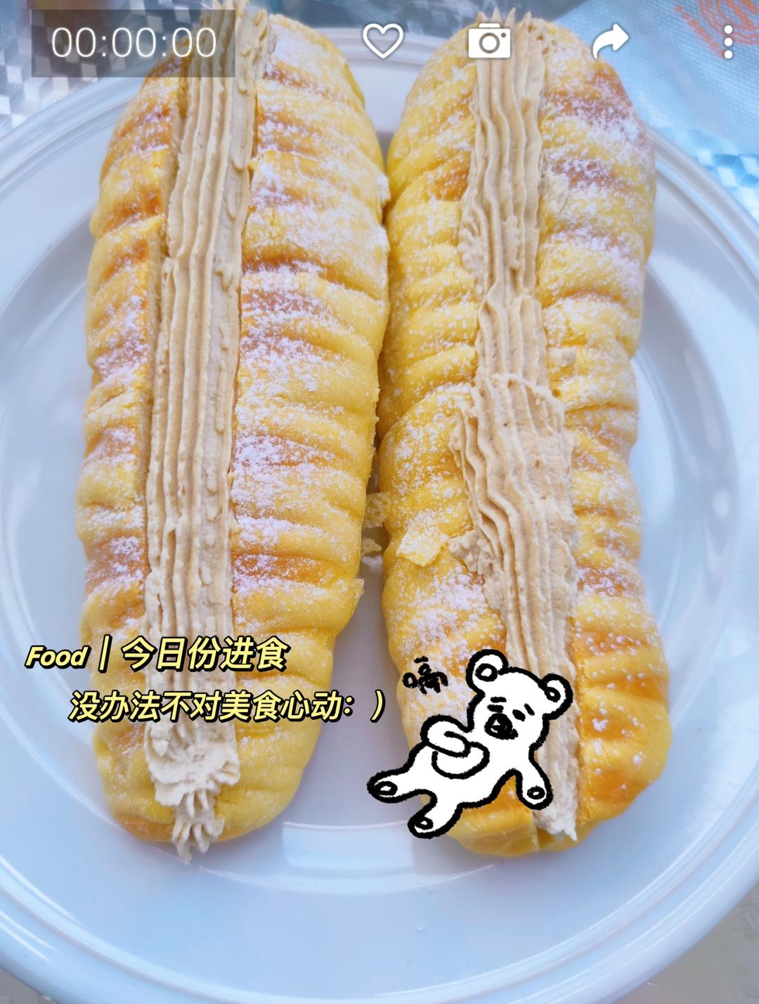 鲜奶油毛毛虫面包