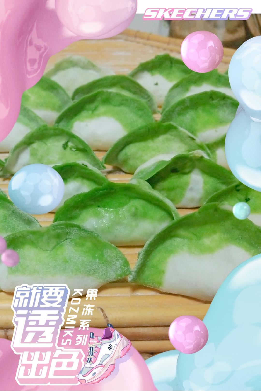 翡翠白玉白菜饺子详细版（附翡翠白玉白菜饺子包法，翡翠白玉饺子皮两种制法，面包机和面，翡翠白玉烧卖，各种馅料搭配）