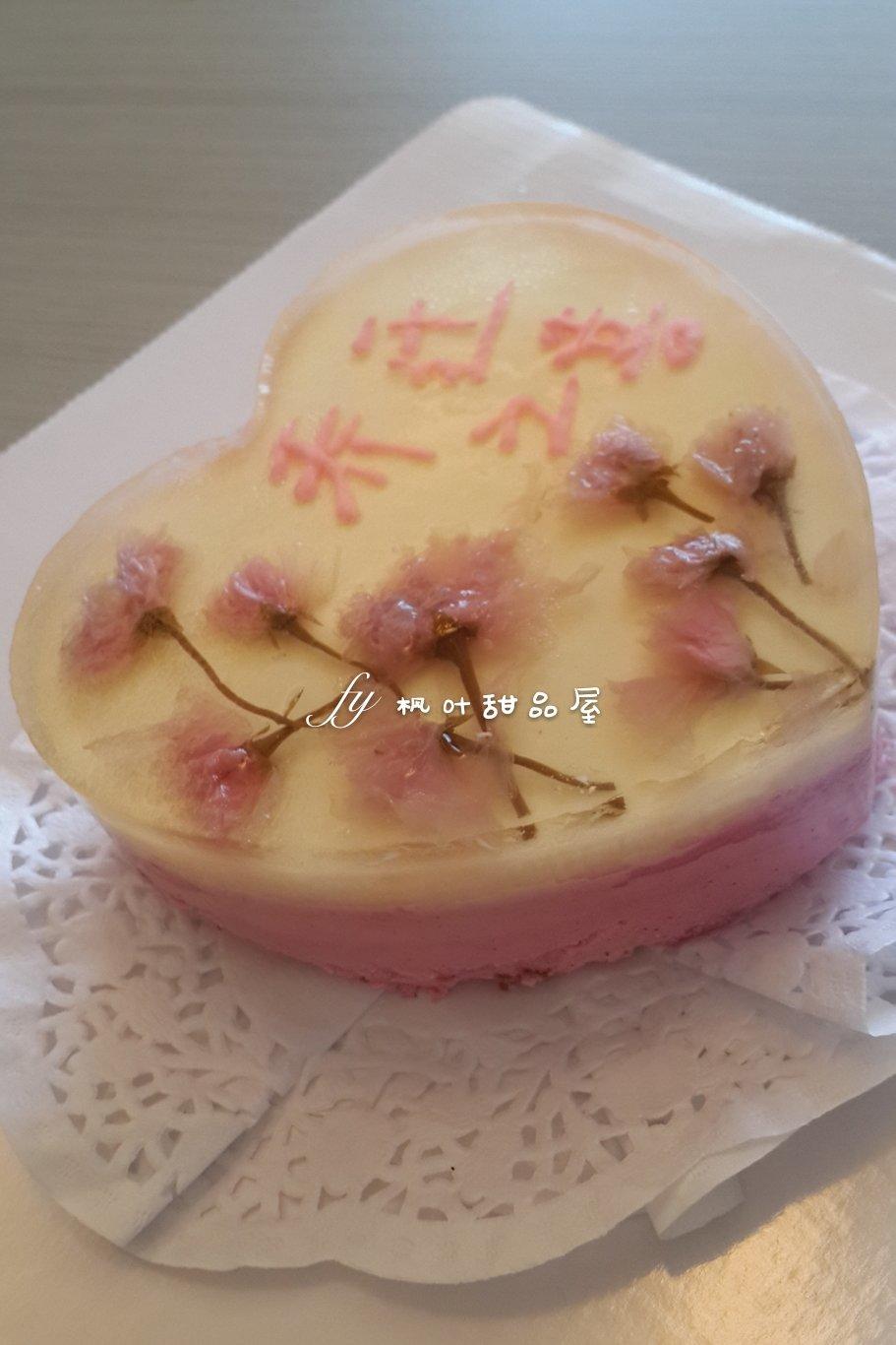 me曾做过的蛋糕