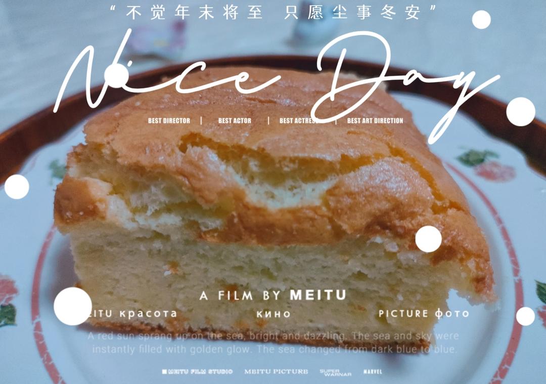 每天早安、午安和晚安，一年四季都不觉厌烦