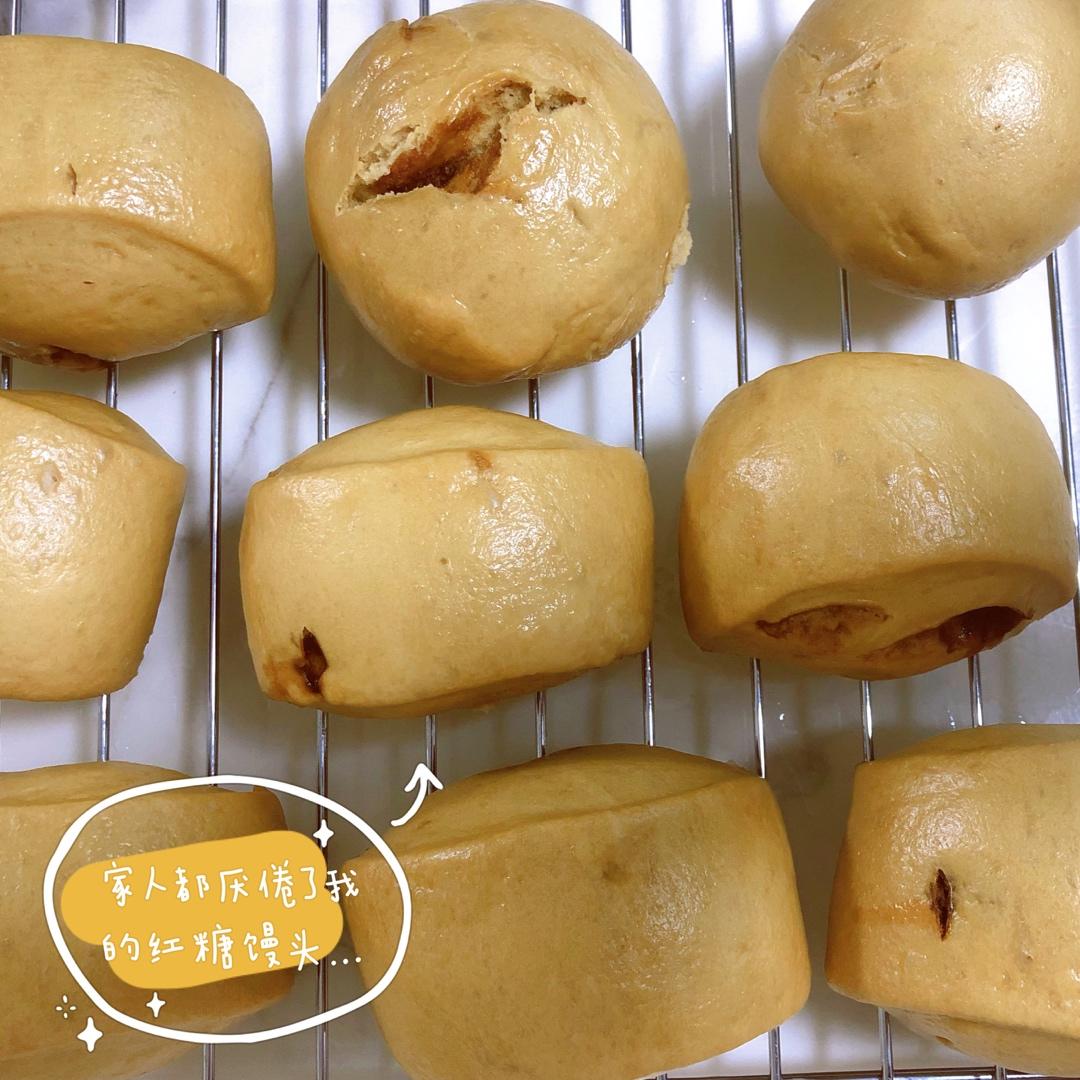 有着面包口感的红糖馒头（一次发酵）