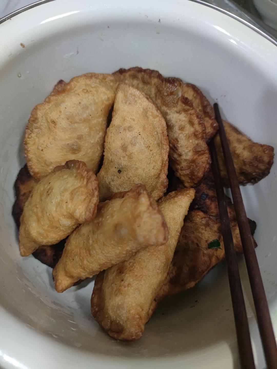 炸菜角