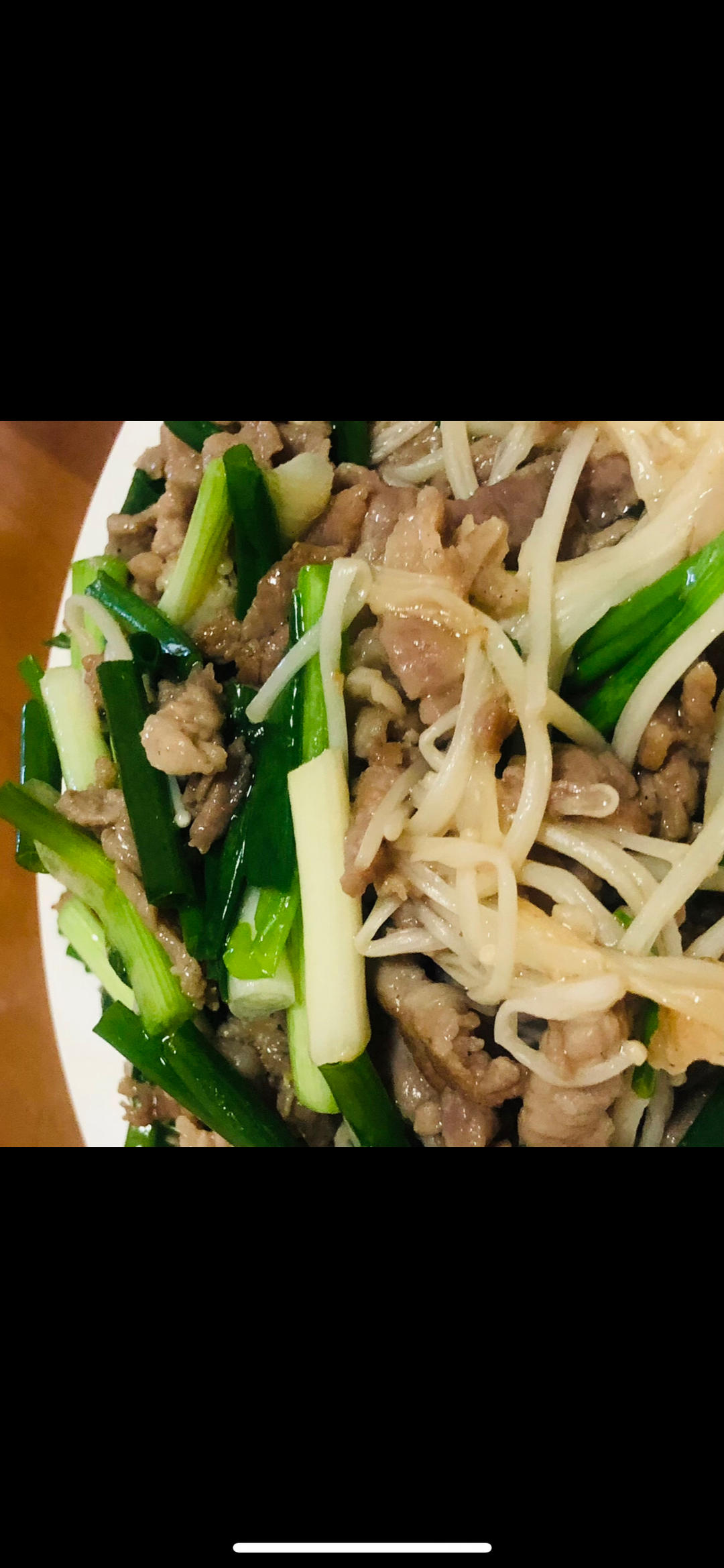 干爛肉丝折耳根