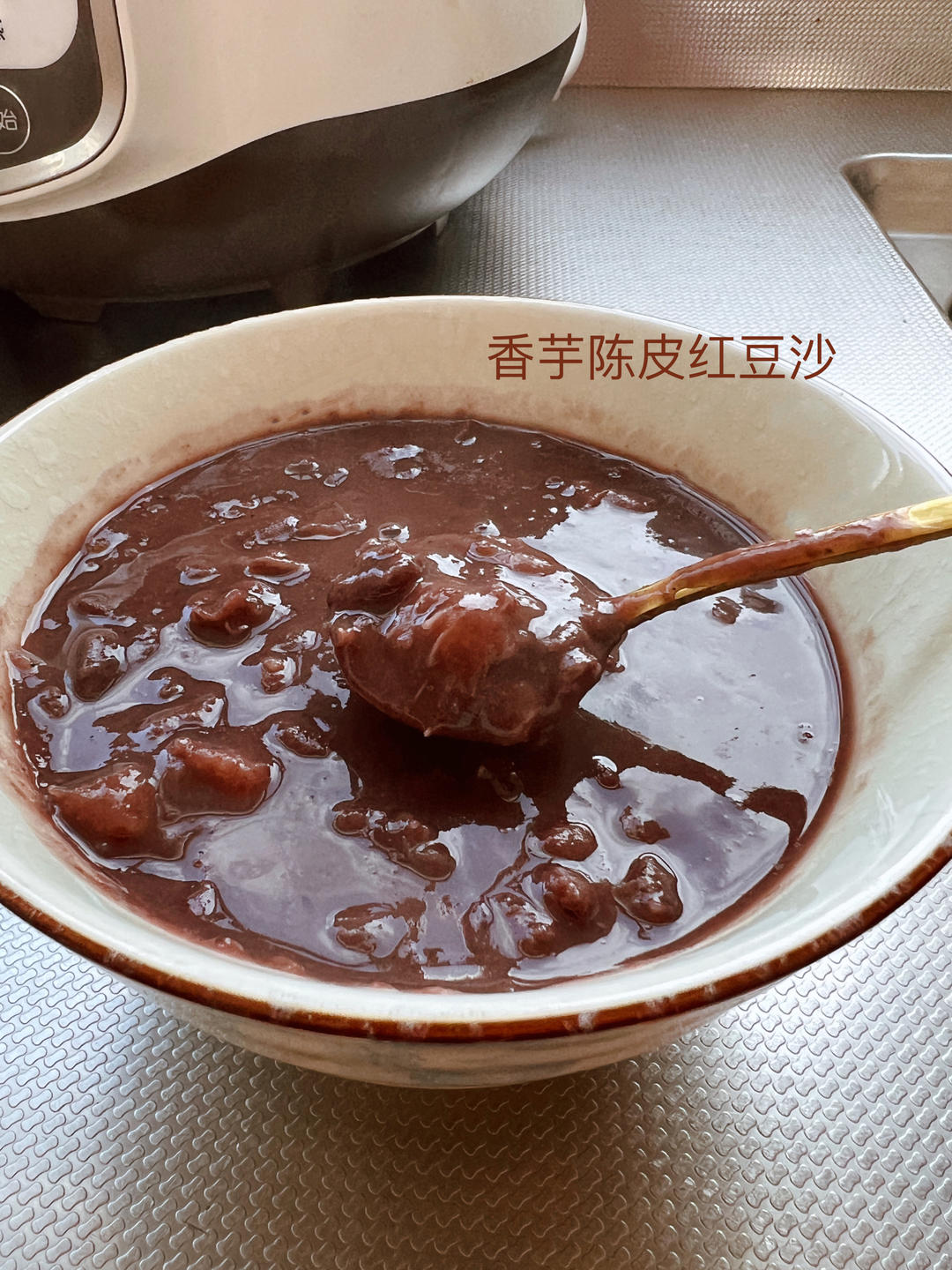 降温了！一定要喝碗热乎乎的「桂花芋头红豆沙」香甜软糯又补气血！