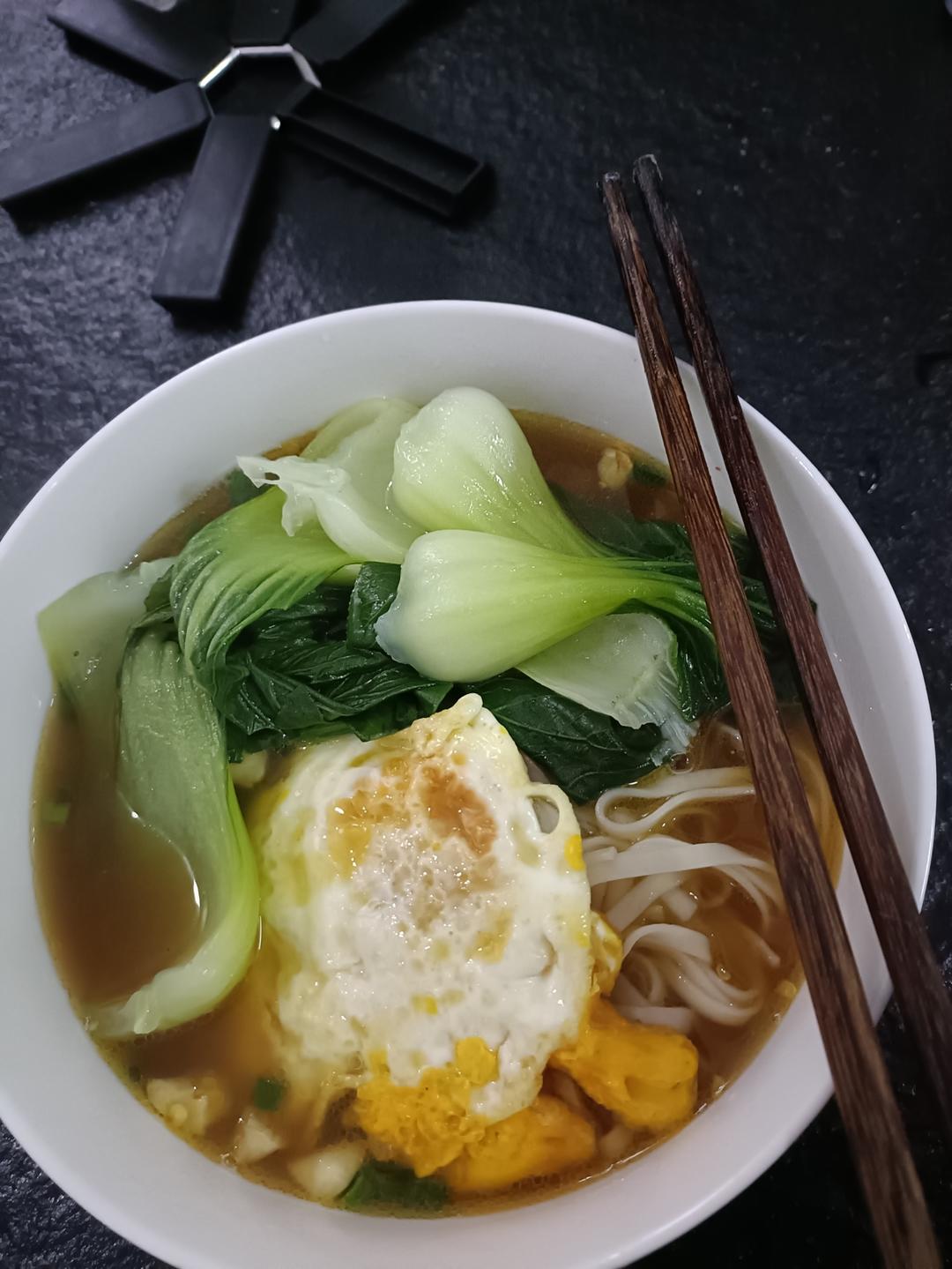 一碗热汤面