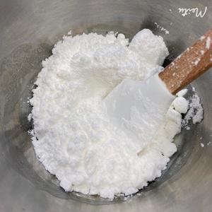 糖霜的调制方法（蛋白粉）的做法 步骤3