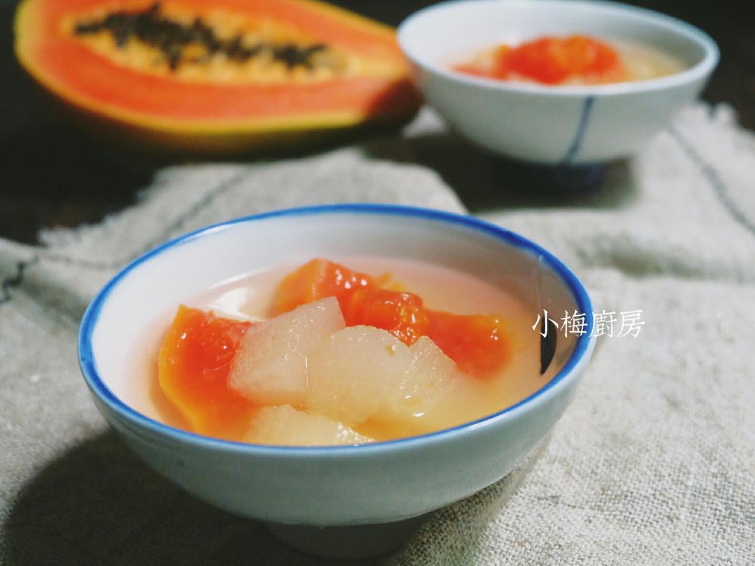 木瓜炖梨
