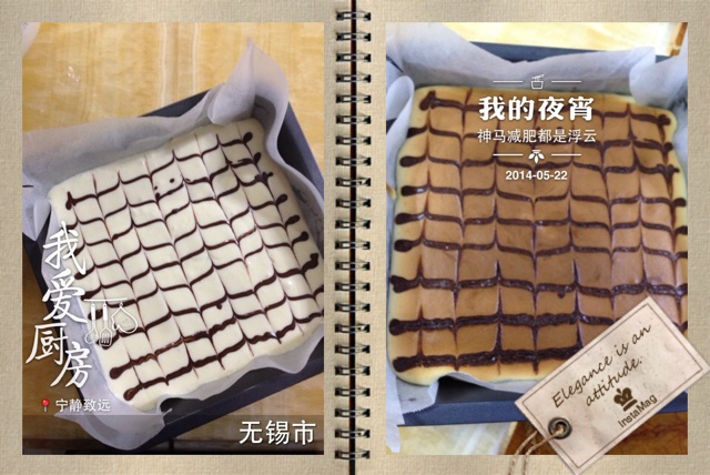 大理石纹芝士蛋糕