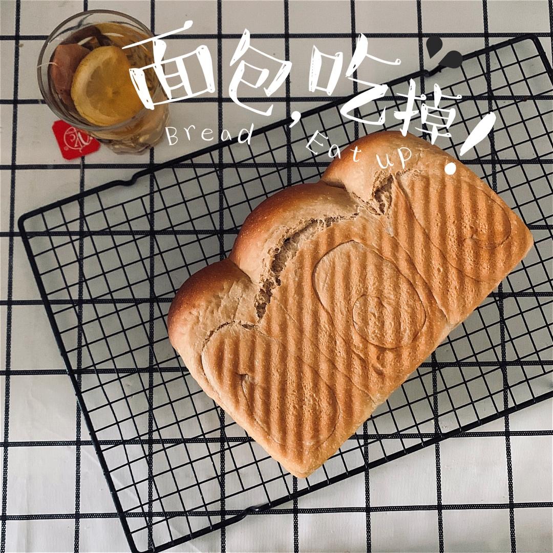 ☕️伯爵奶茶全麦吐司🍞超香清新口味～减脂全麦面包🥯