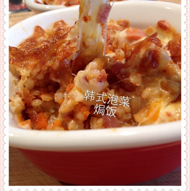 韩式泡菜焗饭