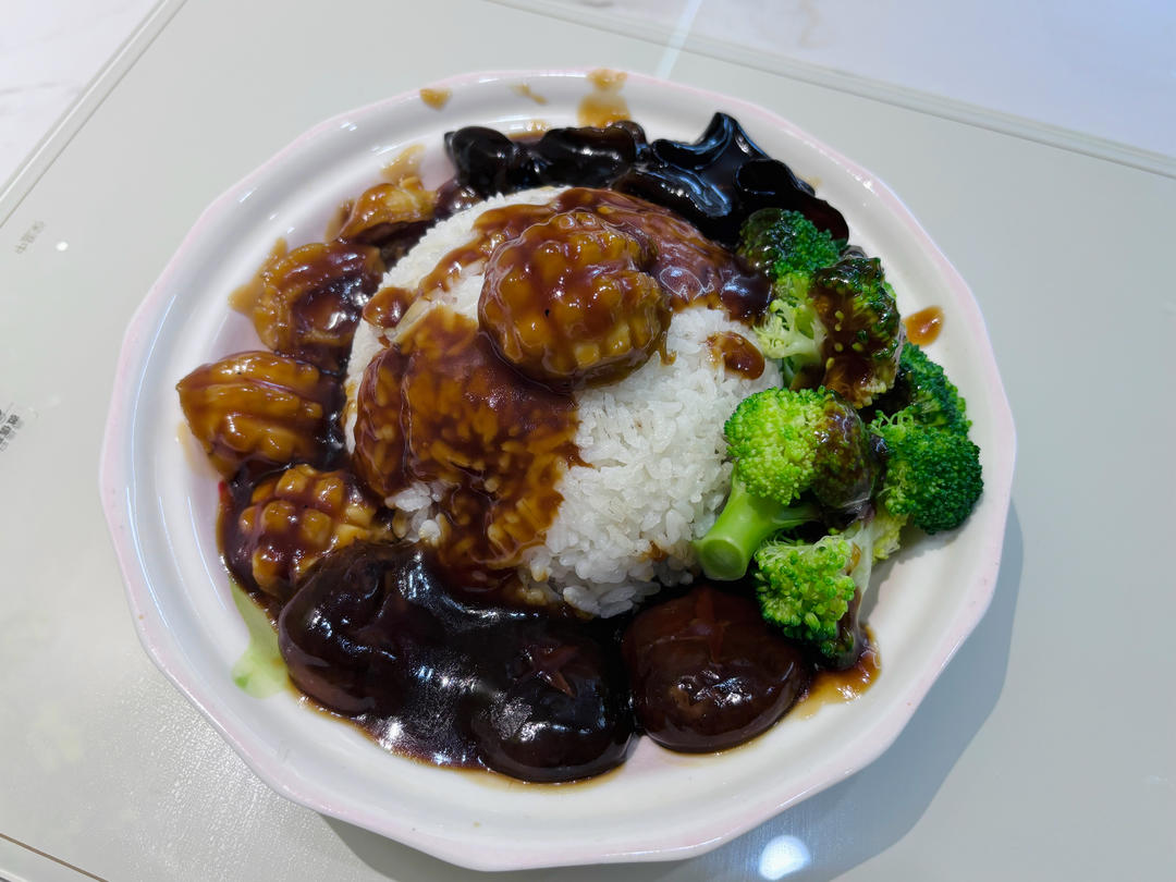 没有鲍鱼汁也能做的《鲍汁捞饭》