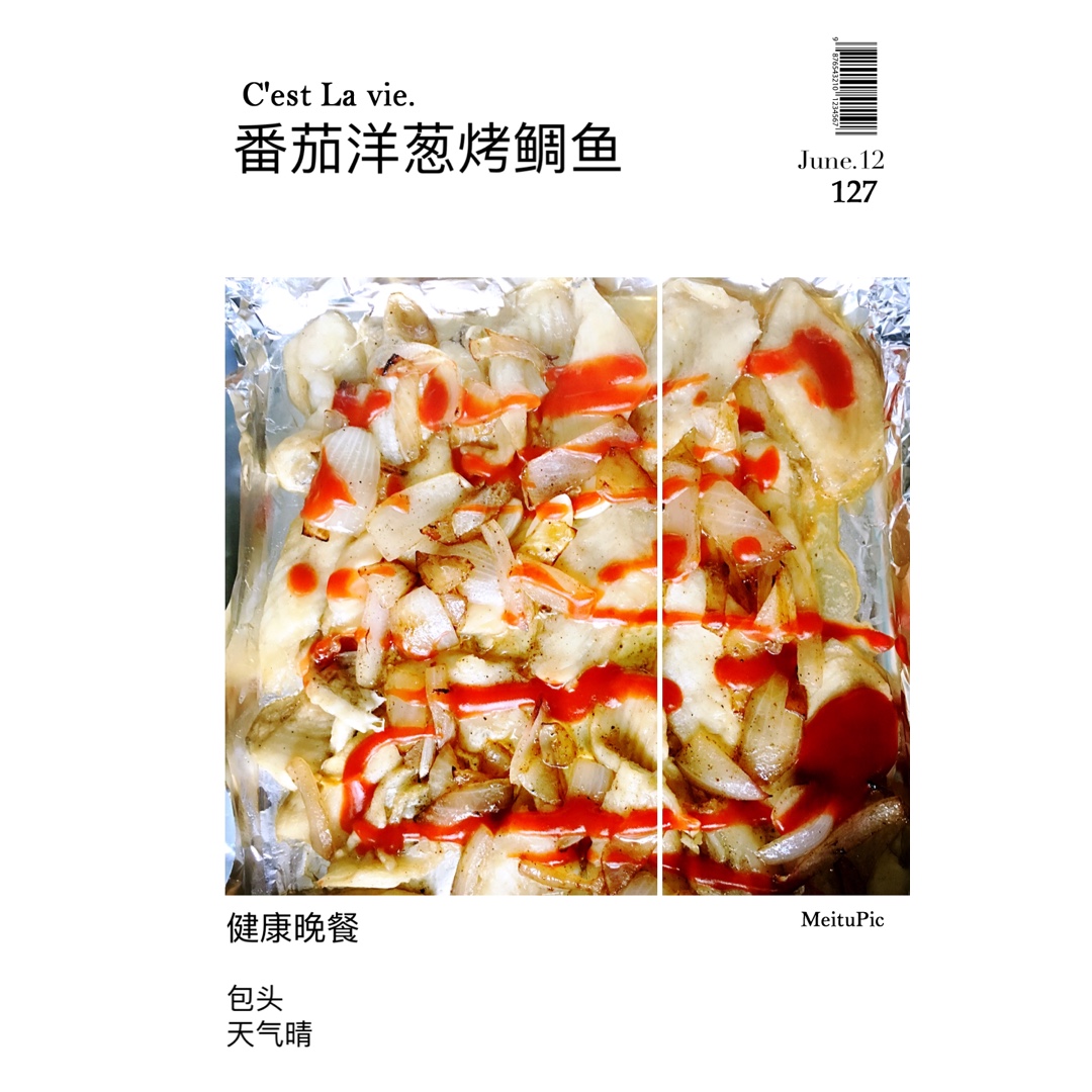 番茄洋葱烤鲷鱼Roasted Snapper with Tomatoes